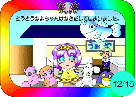 ���������ςP�b�P�Q�O�P